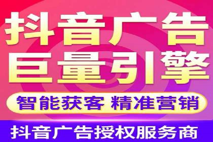 百度竞价包年推广如何助力企业品牌建设