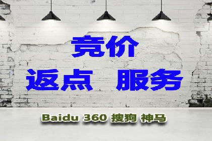 社交平台信息流广告如何提高用户参与度——以某品牌活动为例
