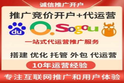 微信信息流广告的创意内容制作要点